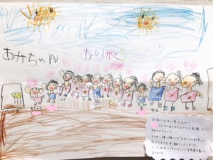 image1.JPG